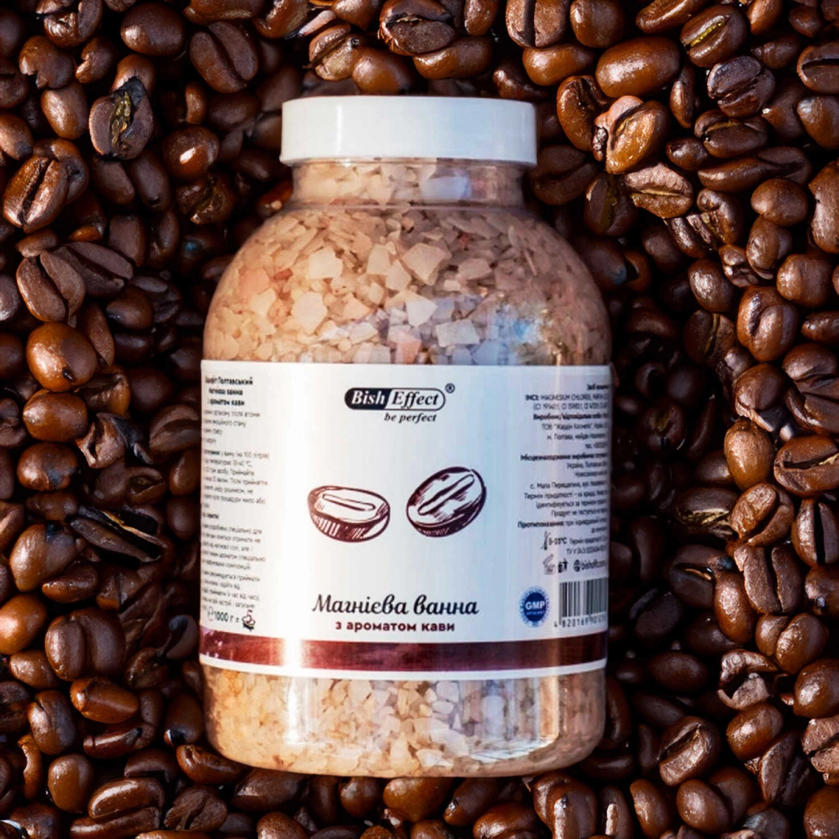 Băi de magneziu cu aromă de cafea, 1 kg