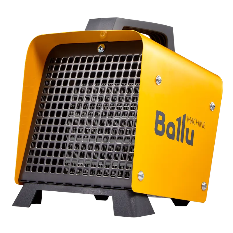 Pistol de căldură Electrolux Ballu, 2200W, Galben