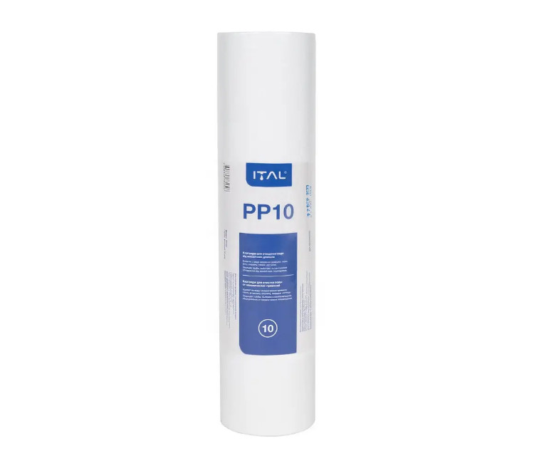 Cartuș de polipropilenă PP 10" ITAL – 10 microni (PP10IT)