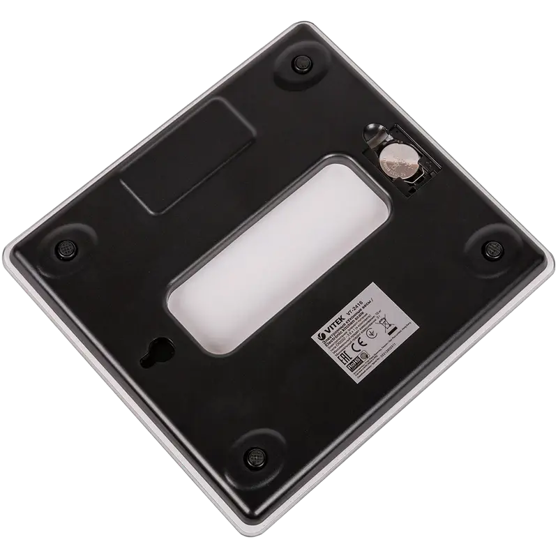 Cântar electronic de bucătărie VITEK VT-2416, Maro