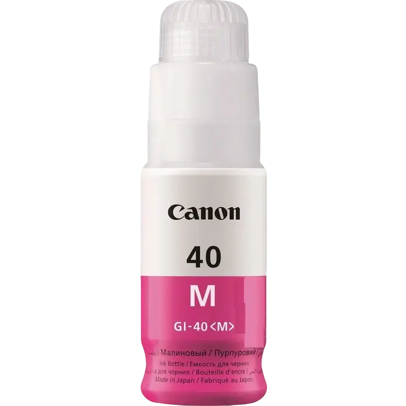 Recipient de cerneală Canon GI-40, 70ml, Magenta