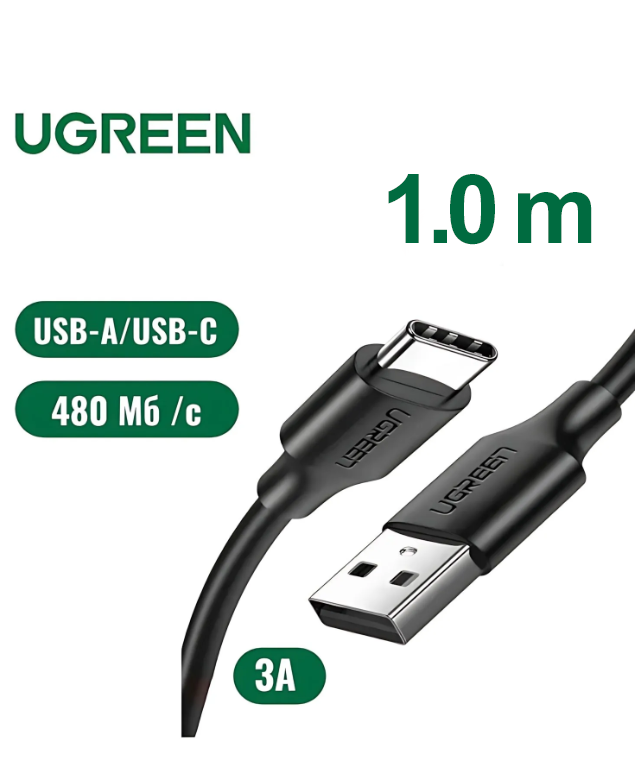 Cablu Ugreen USB - USB Tip C cu încărcare rapidă 3.0 3A 0.25m negru (US287 60114)