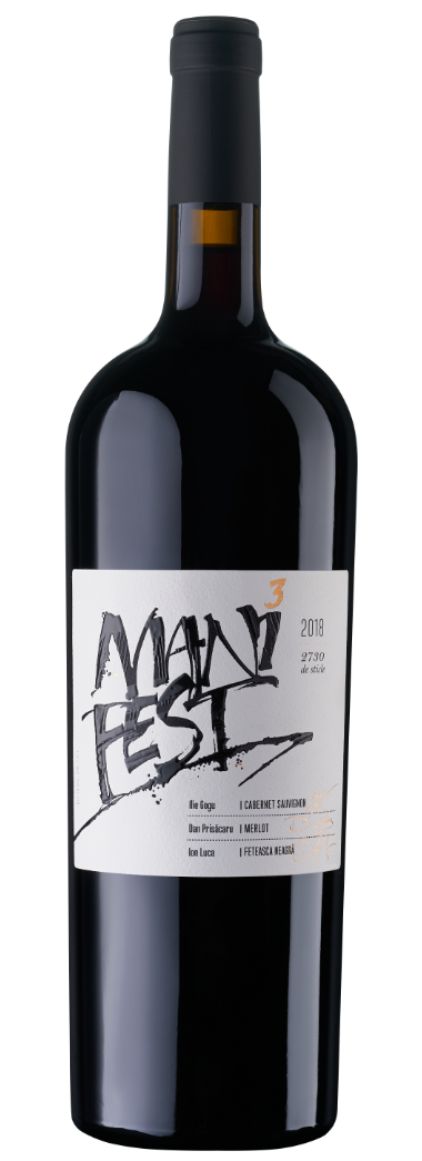 Gogu MANIFEST 1.5L