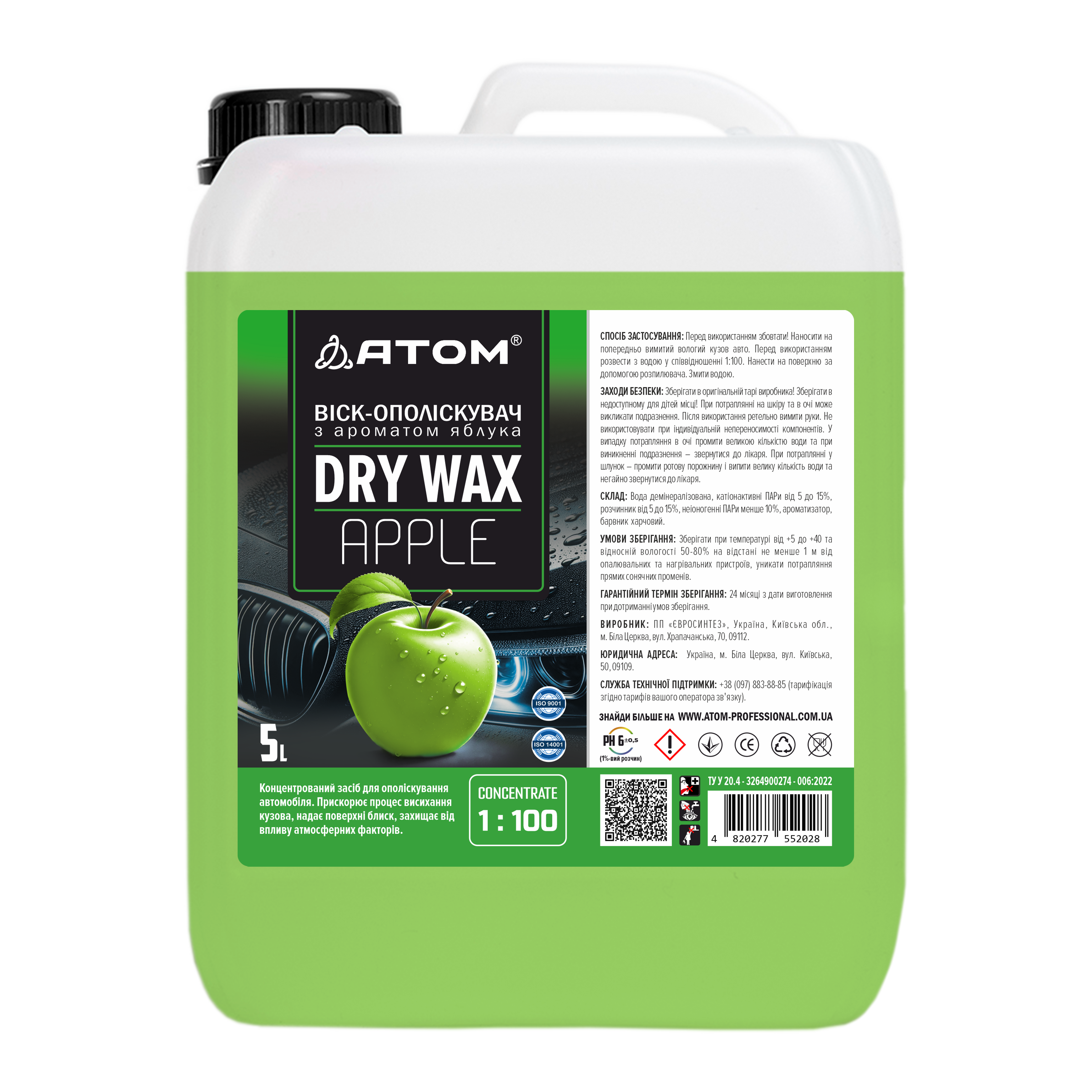 DRY WAX APPLE Ceara-clatitor 5 lit.