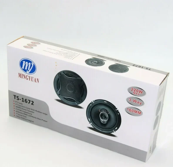 Boxe auto, dinamice MINGYUAN 16 cm