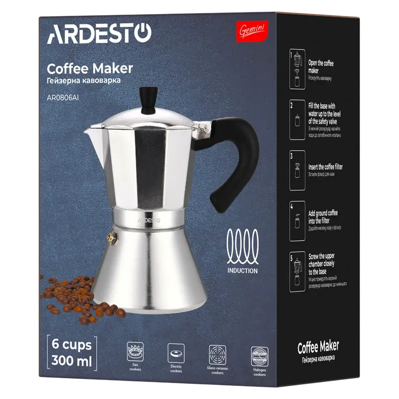 Cafetieră gheizer Ardesto AR0806AI, Oțel inoxidabil