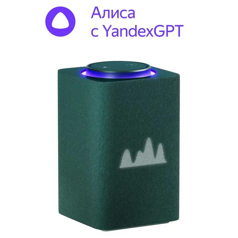 Difuzor Inteligent Yandex Station Max YNDX-00053, YandexGPT, Zigbee, Verde