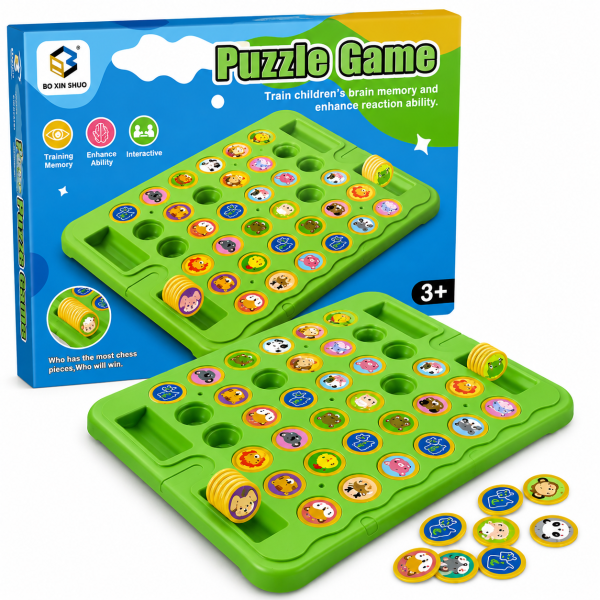 Joc educativ Puzzle Memory cu jetoane, joc de memorie si gasire perechi pentru copii, 3+