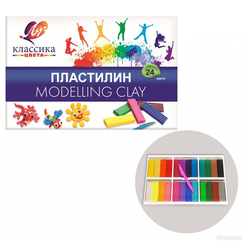 Pasta de modelat Classica 24cul 28С 1642-08 Луч correx