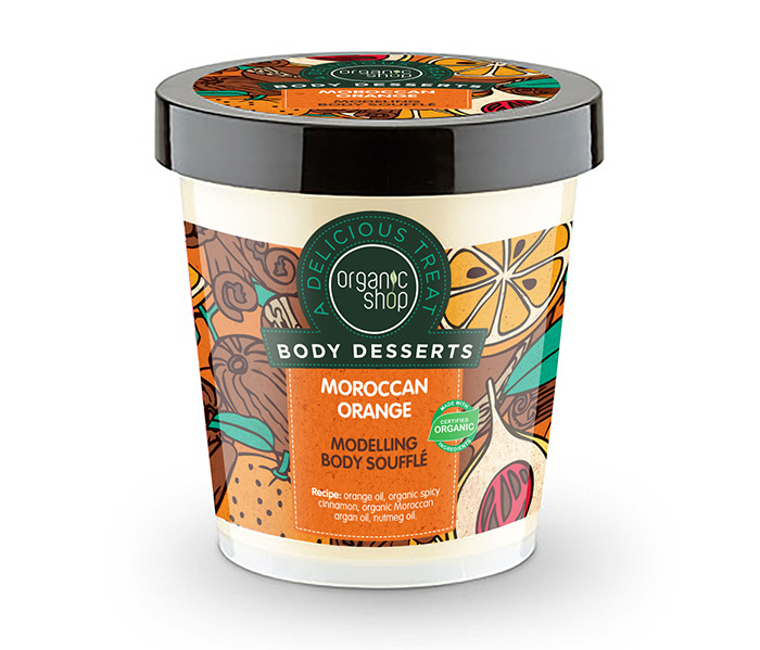 OS Body Desserts Sufleu de corp anticelulitic cu portocale marocane, 450 ml