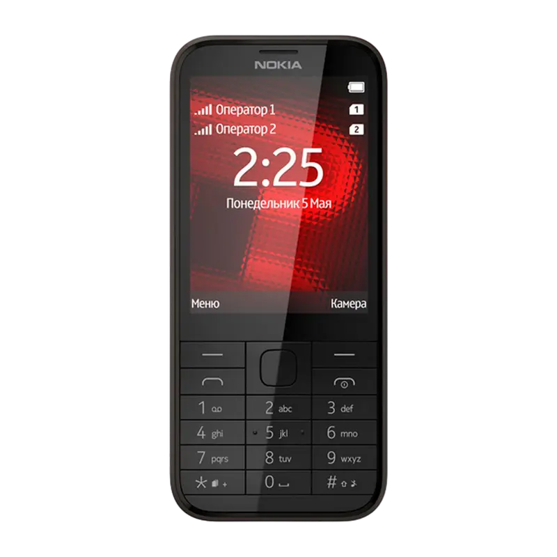 Telefon mobil Nokia 225 Dual-SIM, Negru