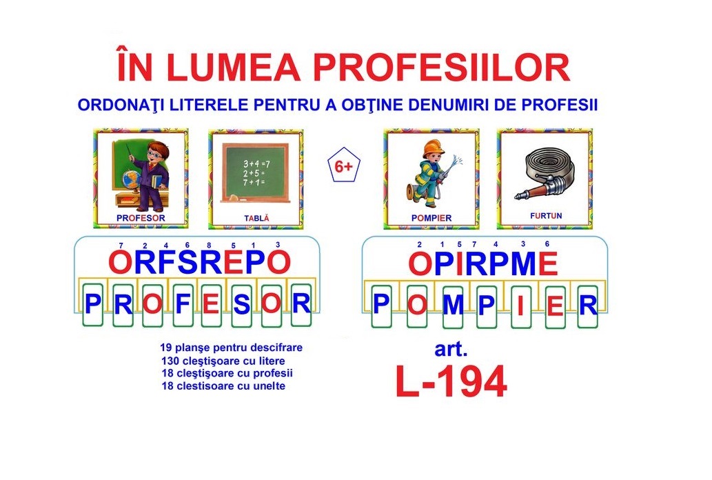 L-194 Joc cu cleste În lumea profesiilor