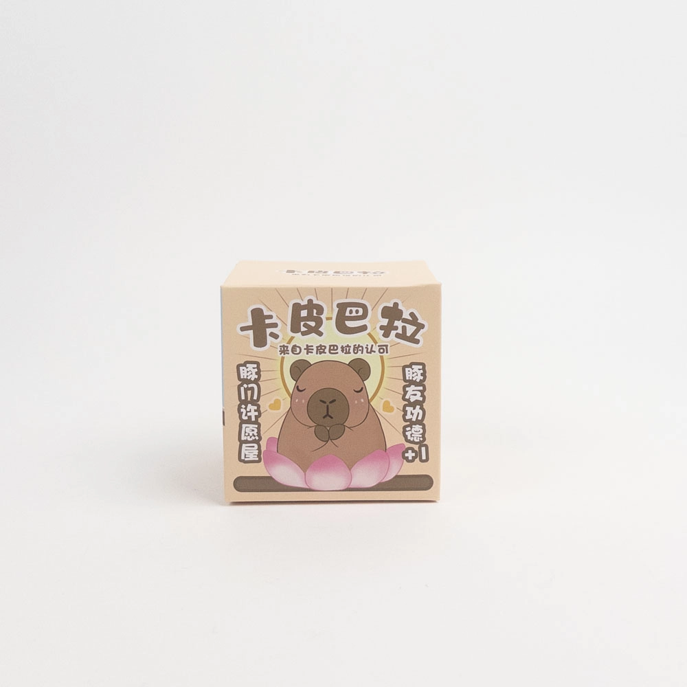 Figurină-surpriză ceramică Capibara 5,5 pe 5,5 pe 5,5 cm model 3