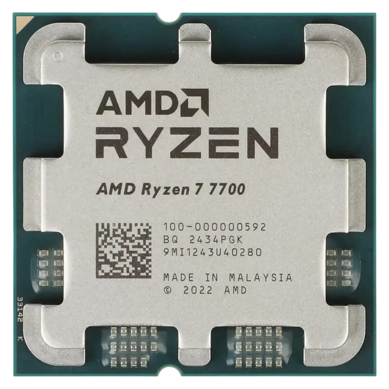 Procesor AMD Ryzen 7 7700, Radeon Graphics, Tray