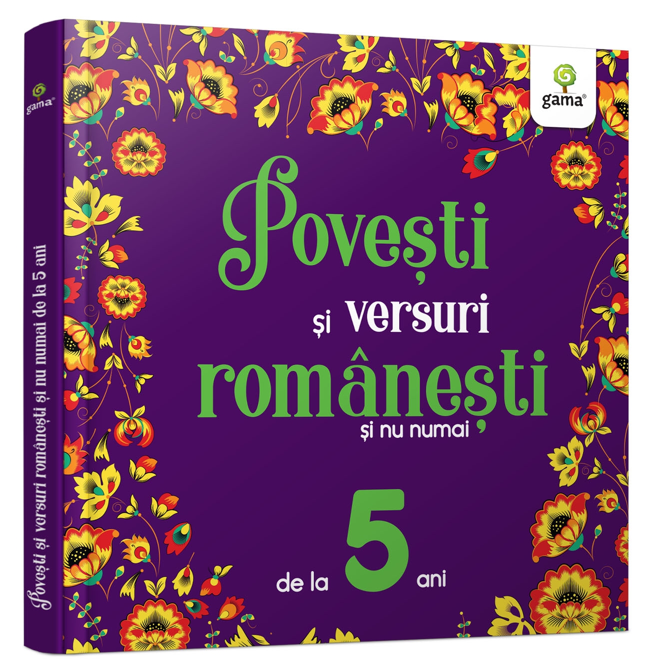 Povesti si versuri romanesti si nu numai pentru 5 ani