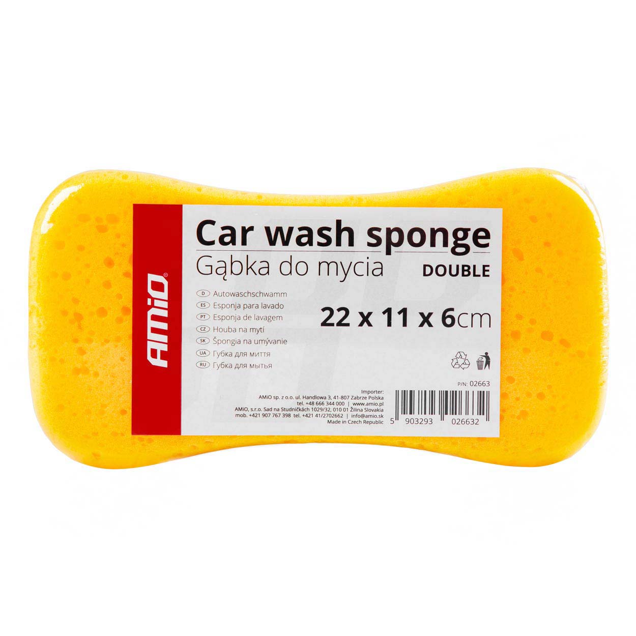 02663 Burete pentru spalarea miinii AMiO DOUBLE 22 x 11 x 6 cm