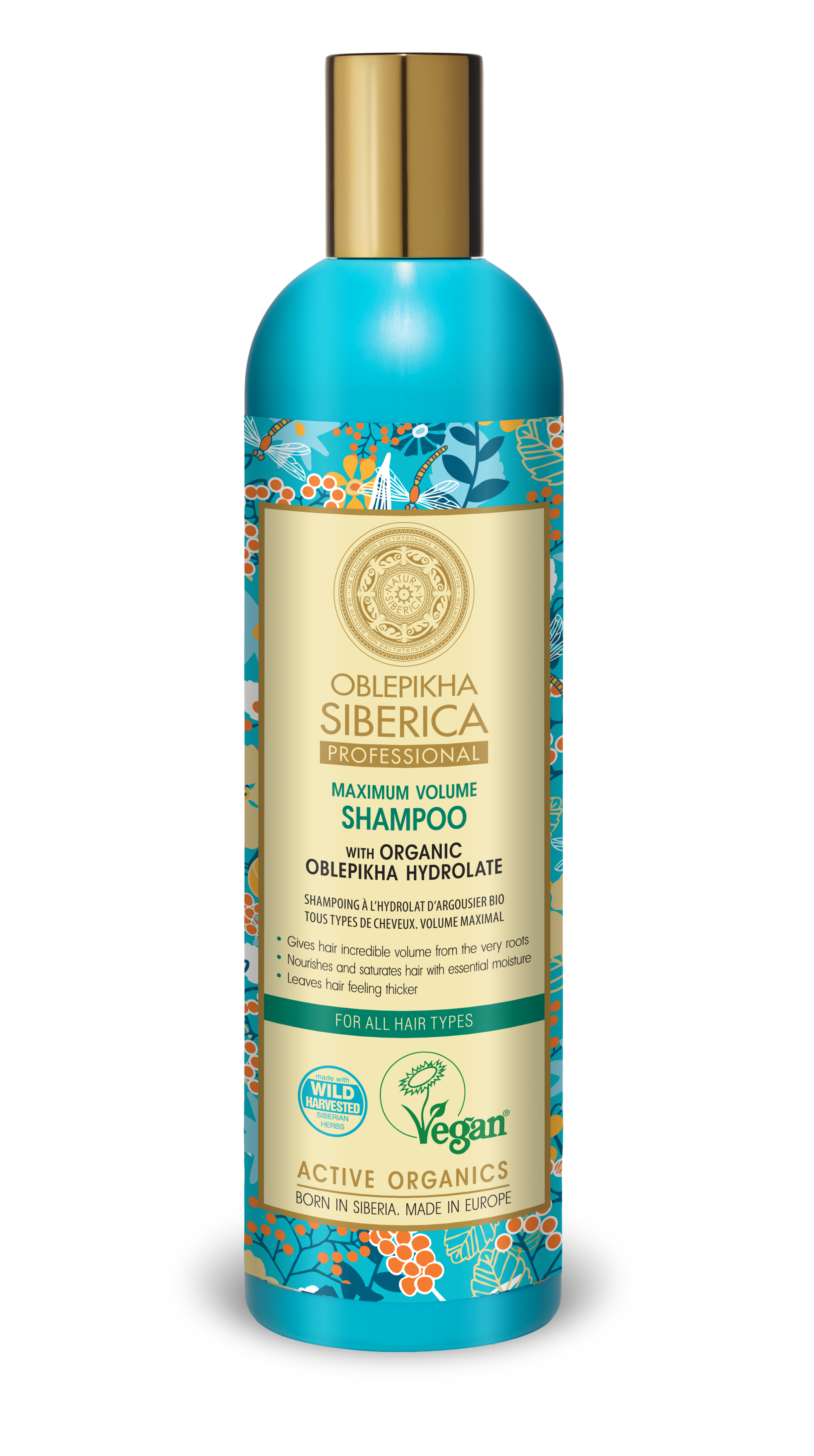 NS Oblepikha siberica Șampon pentru toate tipurile de păr 400 ml