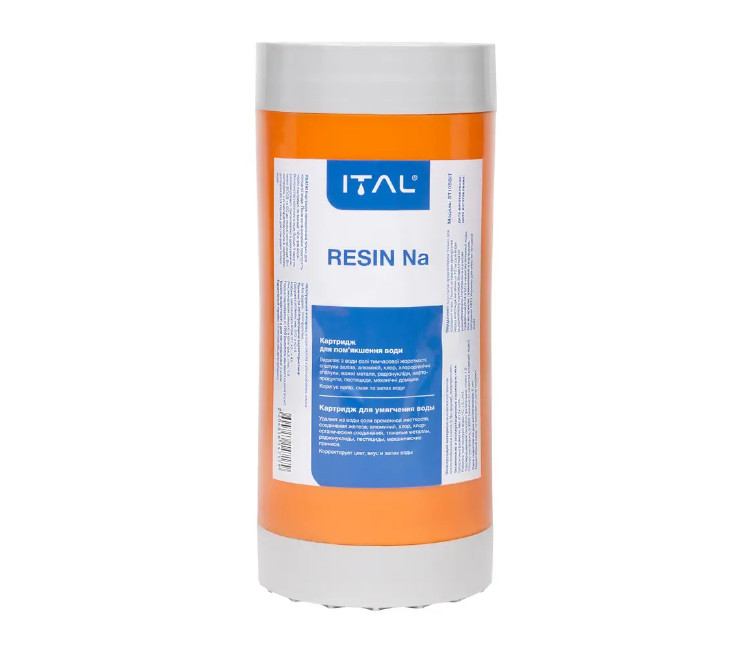 Cartuș de dedurizare ITAL 4.5"x10" (ST10BBIT)