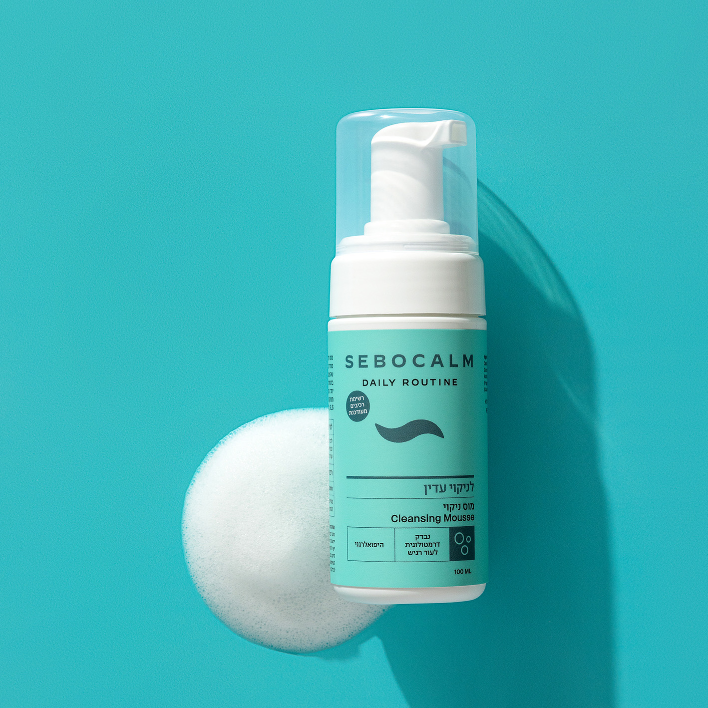 SeboCalm Daily Routine Cleansing mousse fata 100ml
