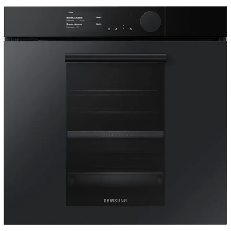 Cuptor Electric Samsung NV75T9979CD/WT, Negru
