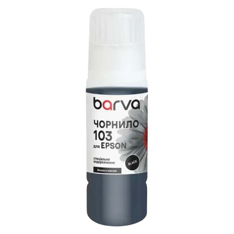 Ink Barva for Epson 103 BK black 65gr OneKey compatible E103-690e