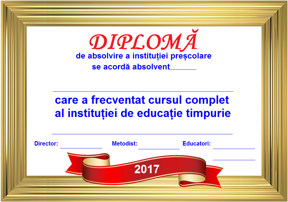 Diplomă - Adio, Grădiniţă art.D-14