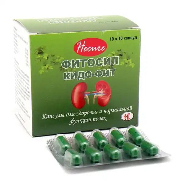Kido fit sanatatea rinichilor 100 caps