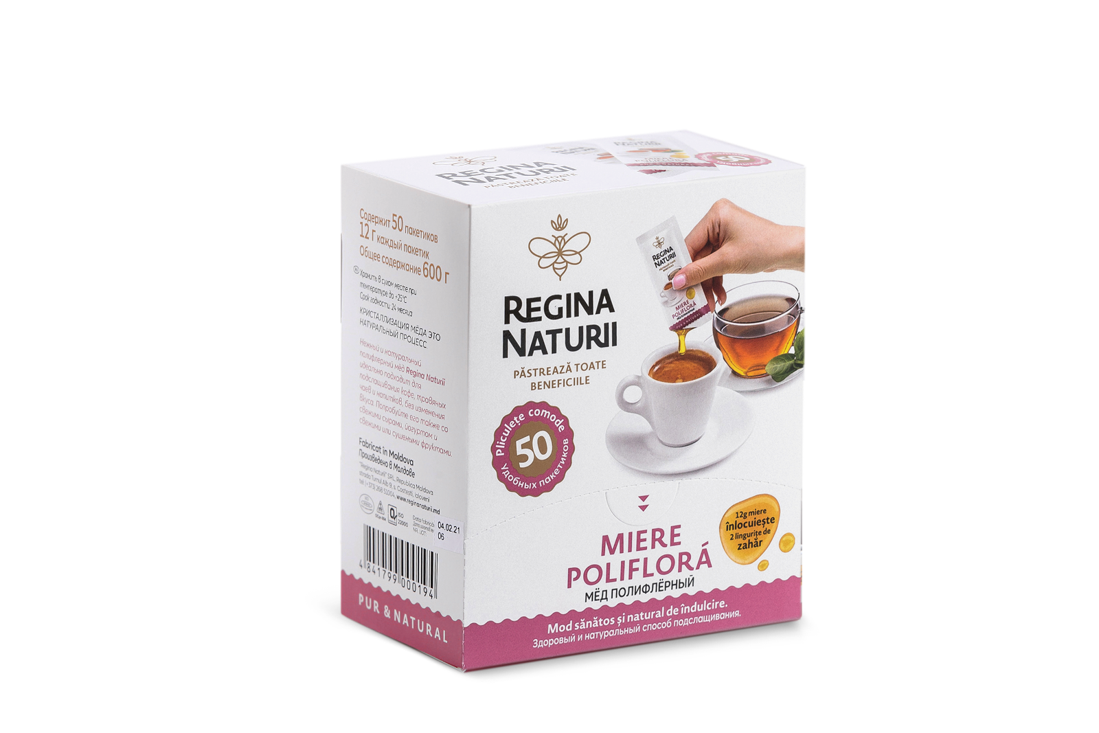 Miere poliflora la plic 12g х 50 buc Regina Naturii