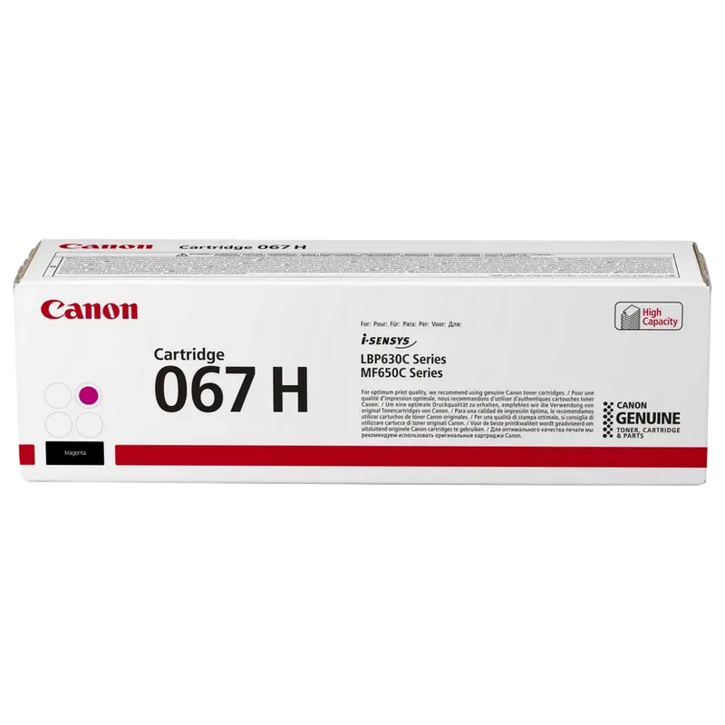 Cartuș pentru imprimantă Canon CRG-067H, Magenta