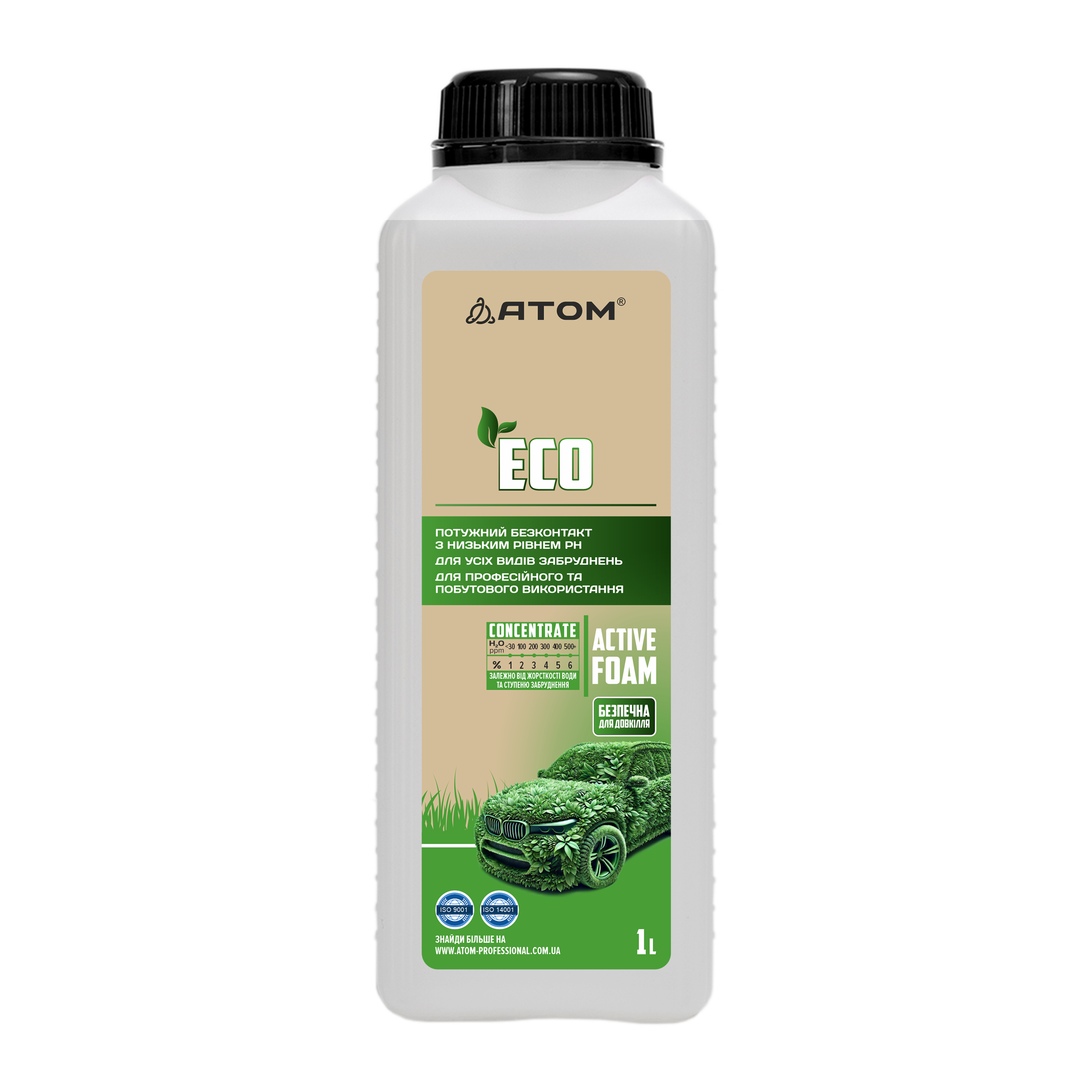 ECO Spuma activa p-u spalarea masinilor 1 lit.