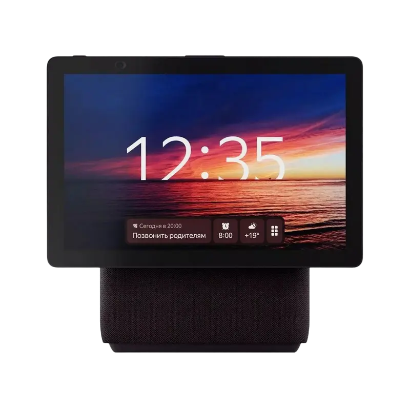 Difuzor Inteligent Yandex Station Duo Max YNDX-00055, YandexGPT, Zigbee, Roșu