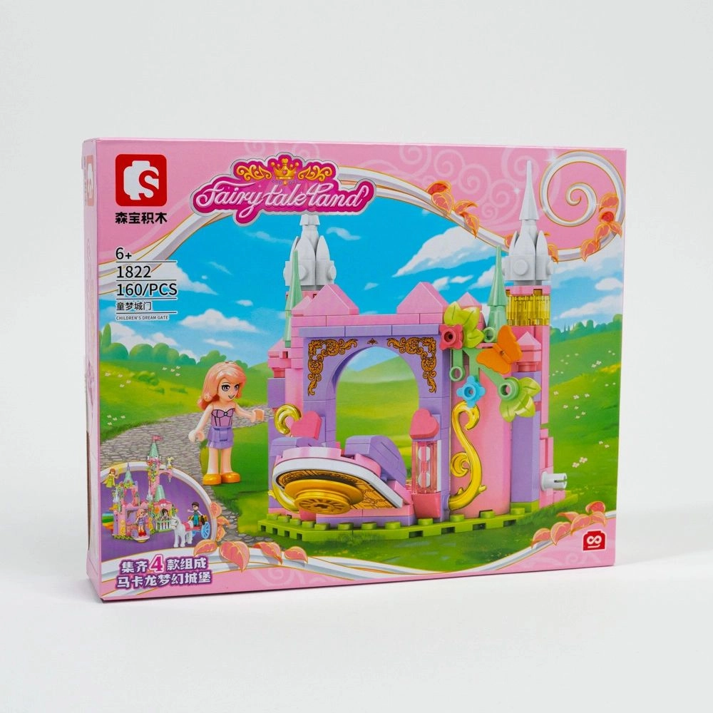 Constructor Fairytale Land Poarta castelului 1822-25