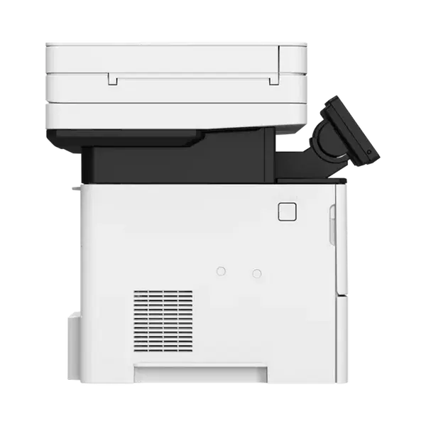 MFP Canon imageRUNNER 1643i II, A4, Alb