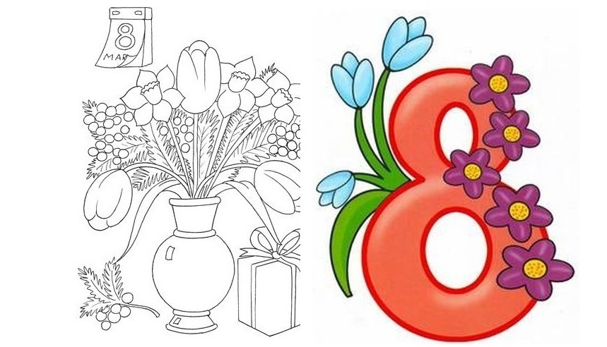 Felicitare art.AP-43