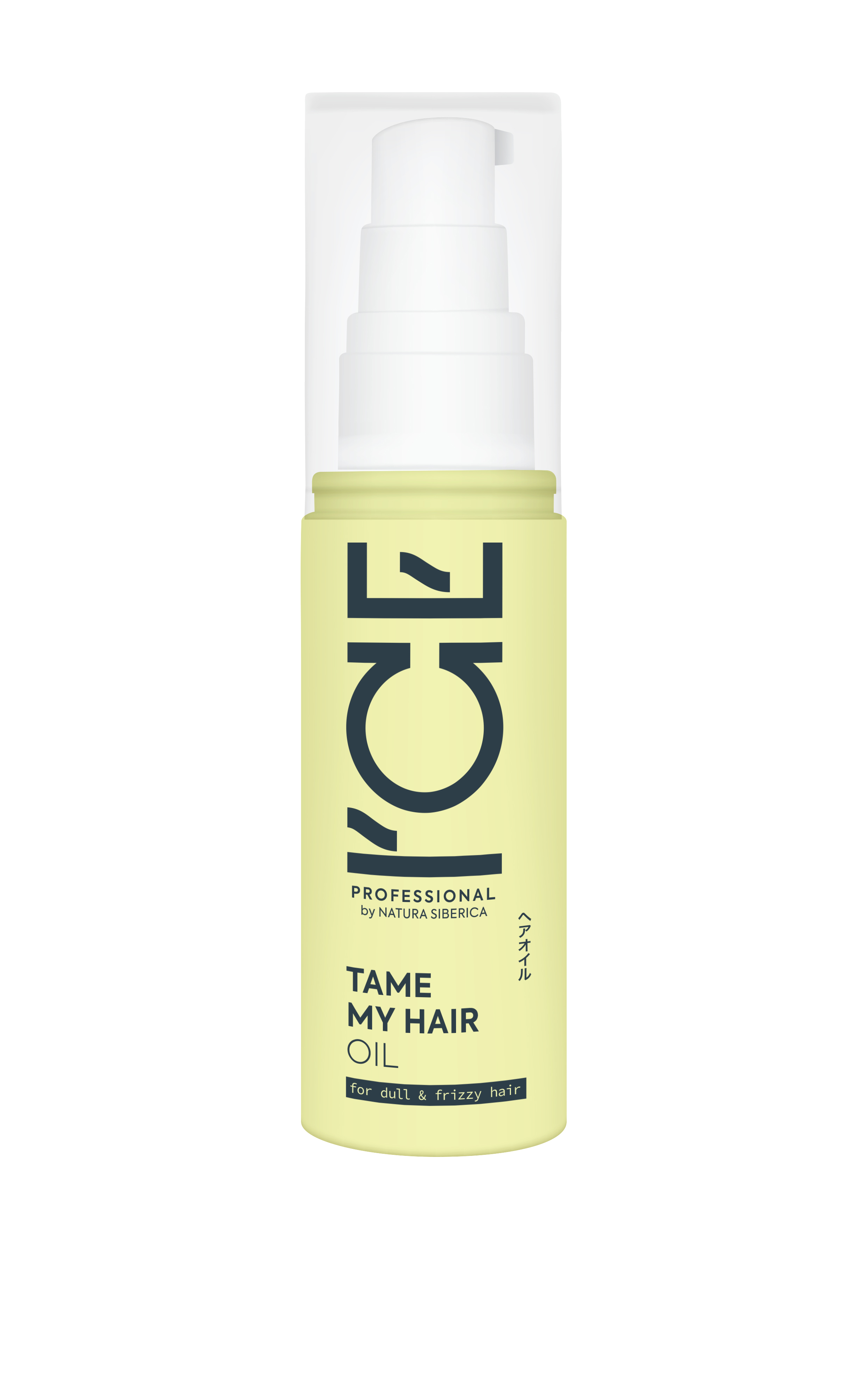 ICE by Professional Ulei de păr Tame My Hair 50ml