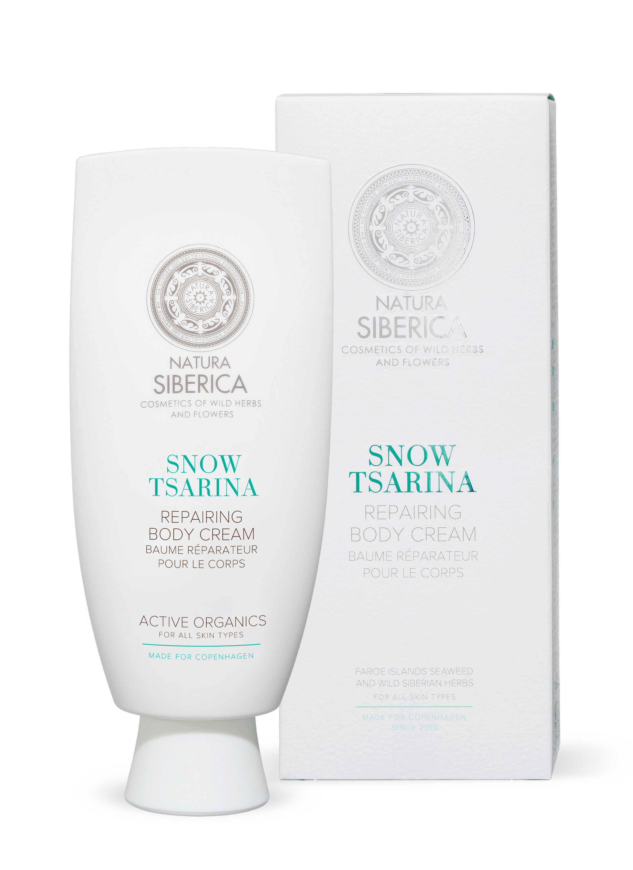 NS Copenhagen Cremă de corp revigorantă Regina Zăpezii 200 ml