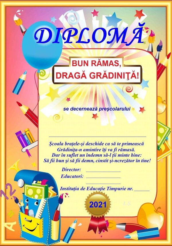 Diplomă - Adio, Grădiniță! art.DAG-8.1