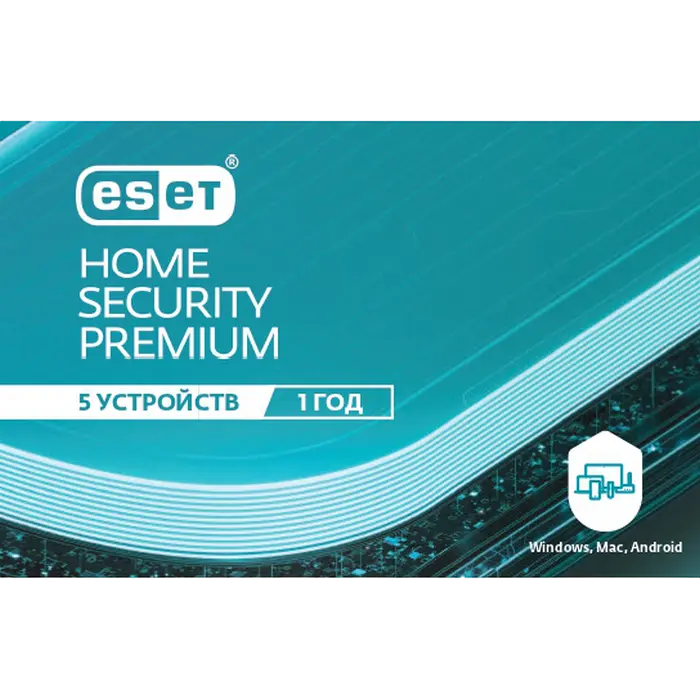 ESET Home Security Premium For 1 year. For protection 5 objects.