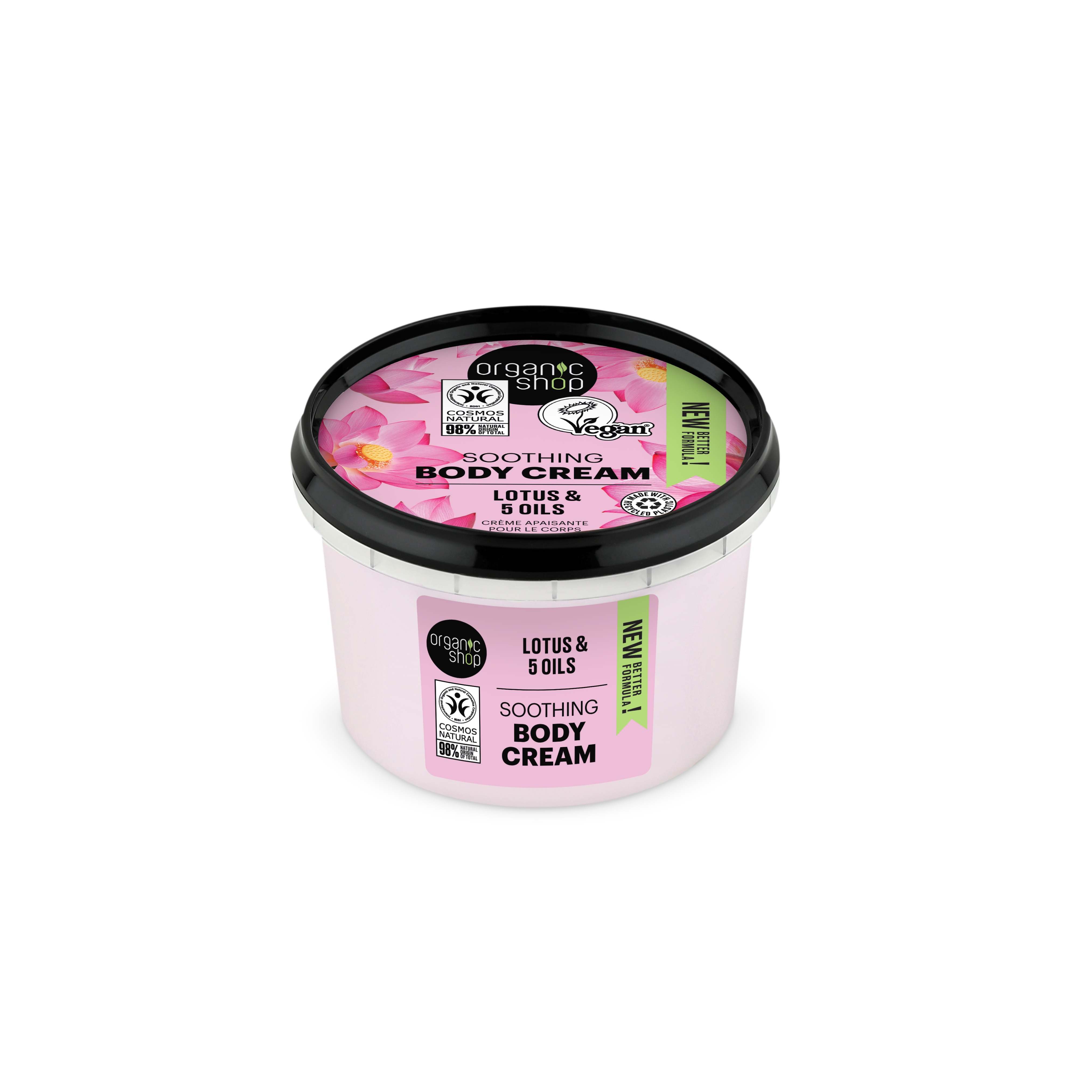 Organic Shop Cremă de corp Lotus 250ml