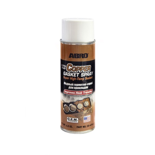 Solutie de etansare p/u garnituri (Cupru, spray)