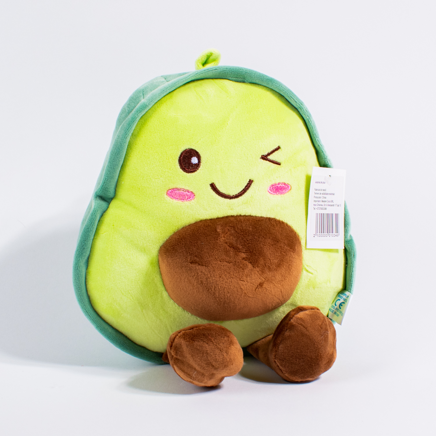 Avocado de plus  20 cm