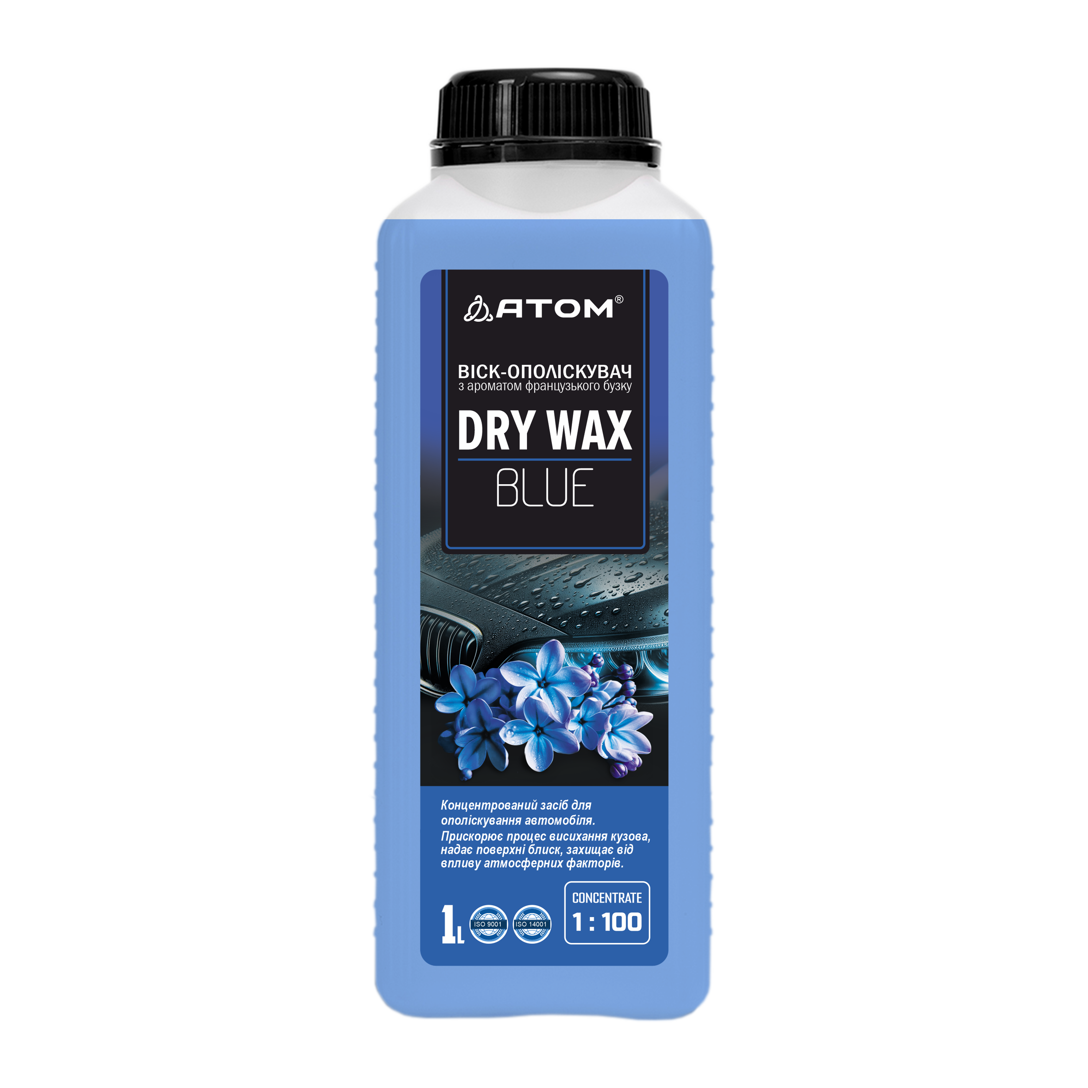DRY WAX BLUE Ceara-clatitor 1 lit.
