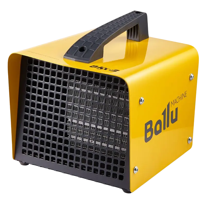 Pistol de căldură Ballu BKX-3, 2000W, Galben
