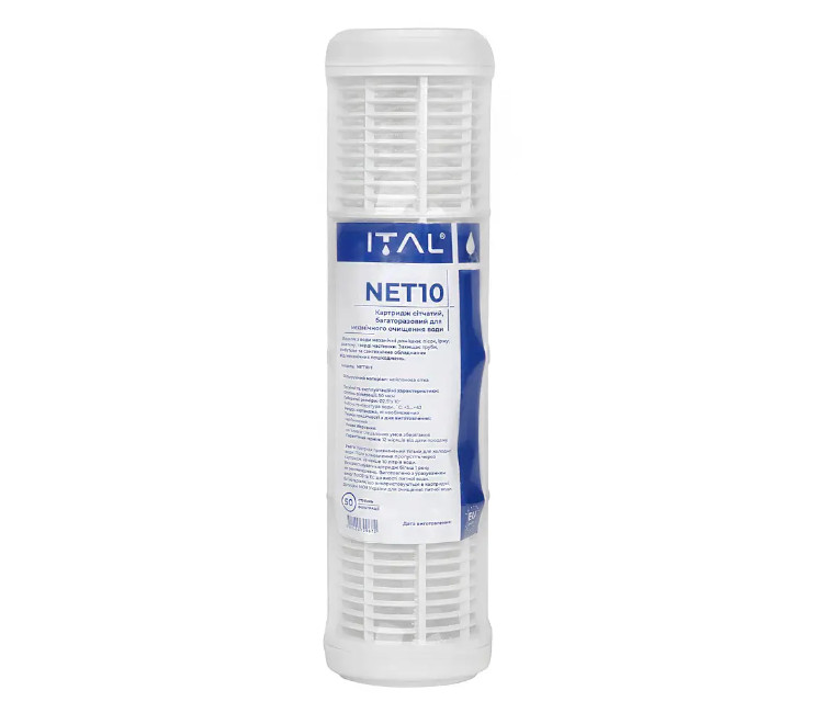 Cartuș cu plasă reutilizabilă (curățare mecanică) ITAL NET10IT 2.5" x 10"