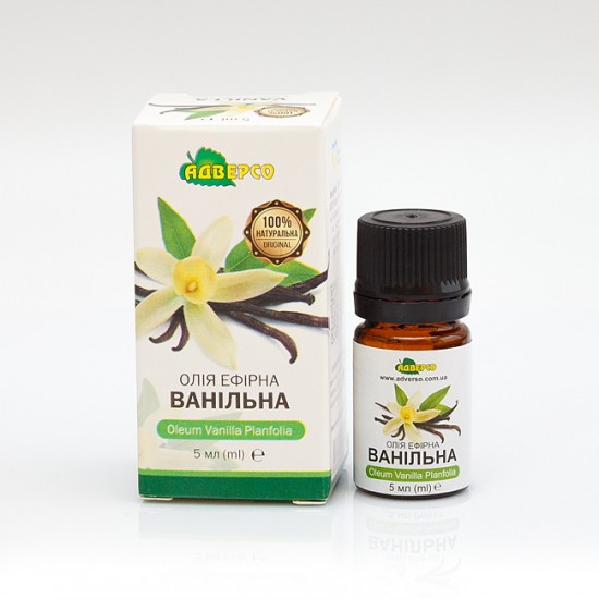 Ulei esențial de vanilie 5 ml.
