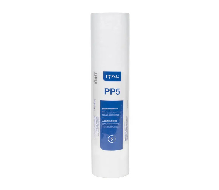 Cartuș de polipropilenă PP 10" ITAL – 5 microni (PP5IT)