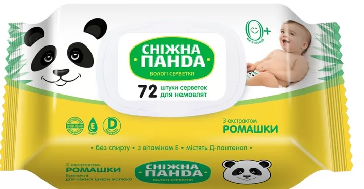 PANDA Servetele umede cu extract de musetel, vit.E, D-pantenol 0+ 72buc