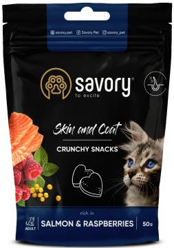 Savory Cats crunchy snacks healthy skin and coat with salmon and raspberries 60 g, recompense pentru pisici pentru piele și blană, cu somon și zmeură