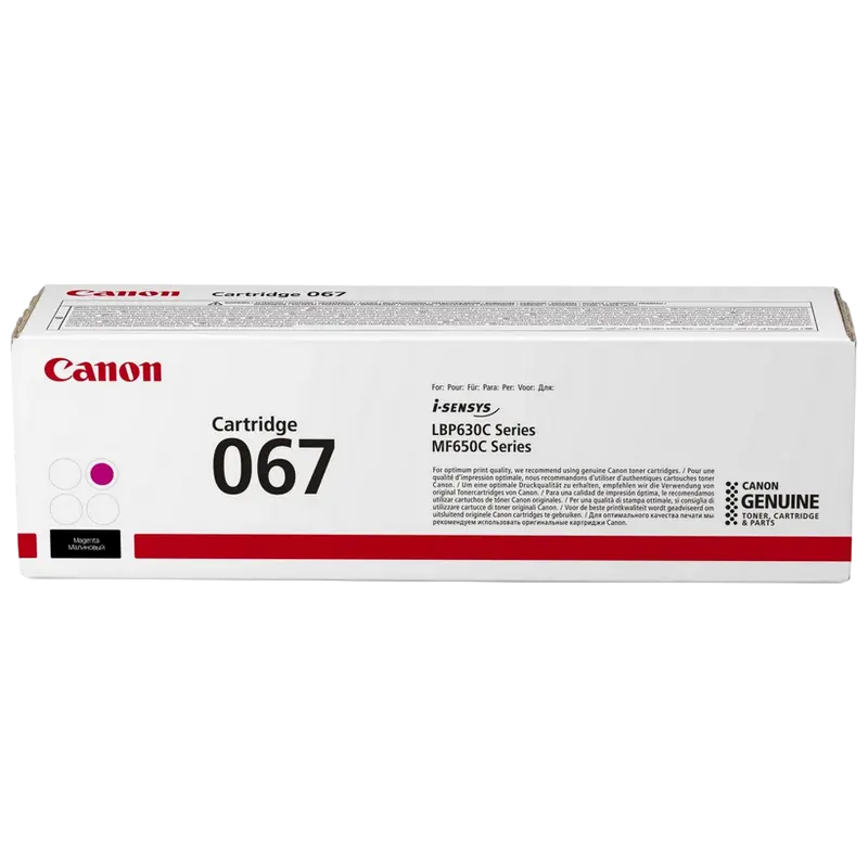 Cartuş Canon CRG-067, Magenta
