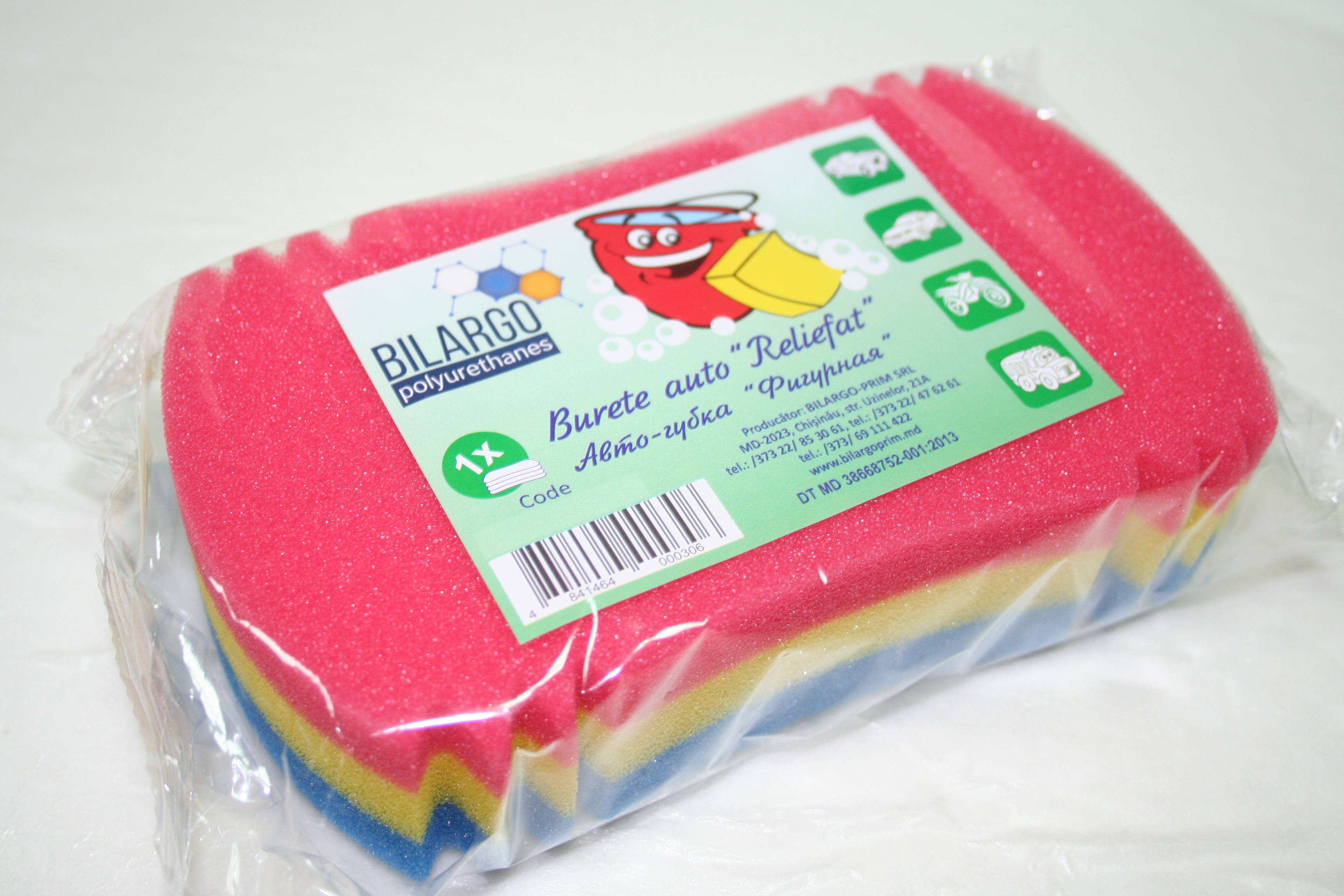 Burete auto Reliefat